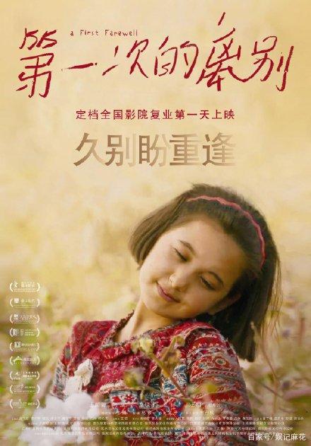 办假的物流管理师证